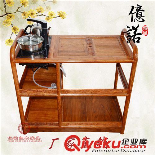 合肥紅木家具廠 廠家直銷 明清仿古家具 茶車 紅木家具