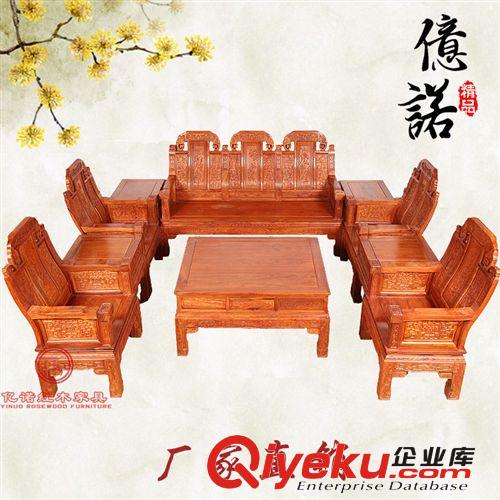 合肥紅木家具廠 廠家直銷 明清仿古家具 茶車 紅木家具