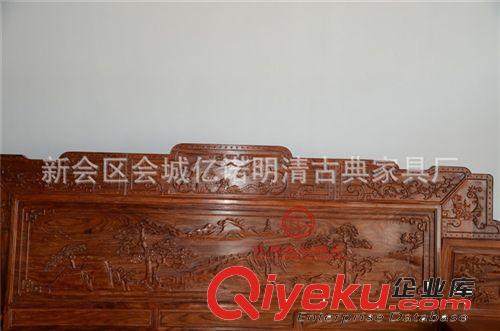 蘇州紅木家具廠 非洲黃花梨 明清仿古家具 畫意大床原始圖片3