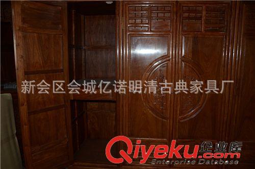 湖南 億諾 非洲黃花梨 明清仿古家具 四門衣柜原始圖片2