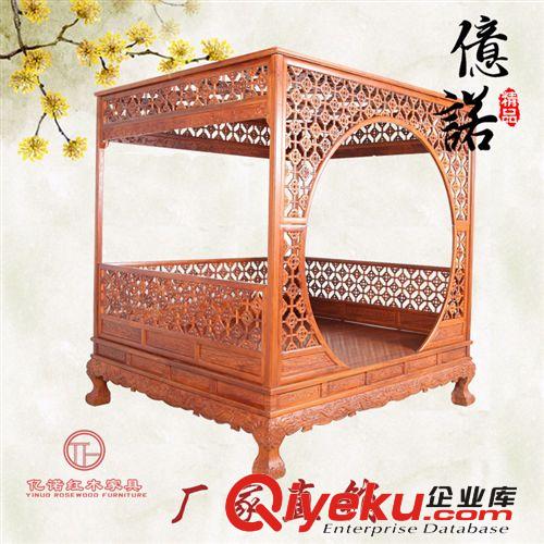 上海 實木衣柜 億諾 非洲黃花梨 龍柜 簡易衣柜 紅木衣柜