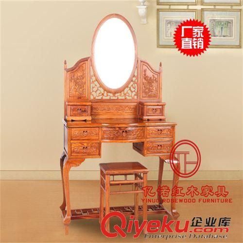 上海 明式 龍頭衣帽架 紅木家具 實木衣帽架 紅木衣帽架