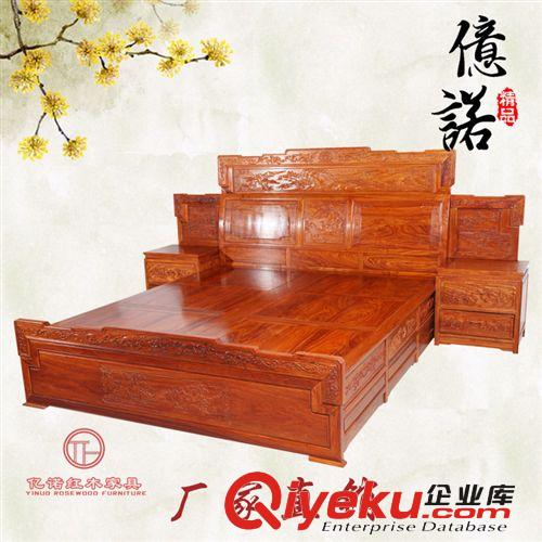 廈門 【精工雕花】 億諾 非洲黃花梨 洋花化妝臺 紅木梳妝臺