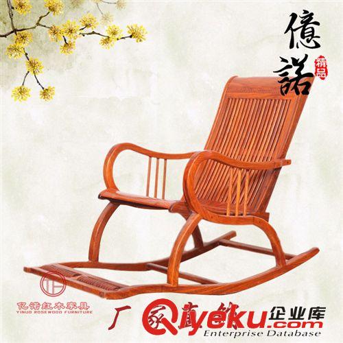 億諾 非洲黃花梨 古典 明清仿古家具 【明式書架132】