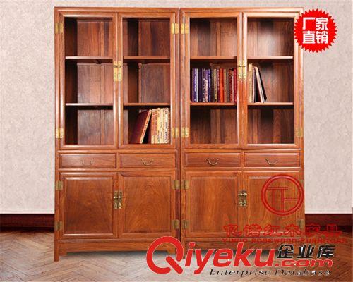 廠家批發 非洲黃花梨 明清仿古家具 紅木 搖椅 紅木家具 休閑椅