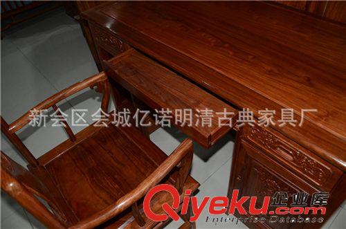 新品 億諾 非洲黃花梨 明清仿古家具 書架臺原始圖片2