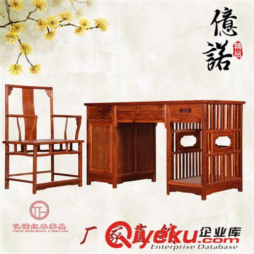 批發tj紅木家具 實木休閑沙灘椅 花梨木折疊躺椅 紅木午休躺椅