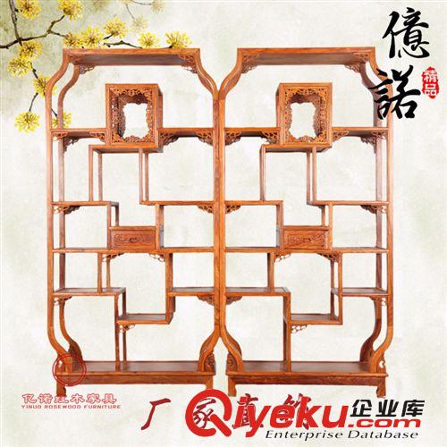 億諾 非洲黃花梨 古典 出口品質 1.33米電腦臺 寫字臺 紅木家具