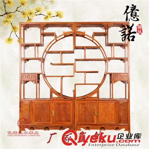 銀川紅木家具廠 花瓶博古架 明清仿古家具 展示架 紅木博古架