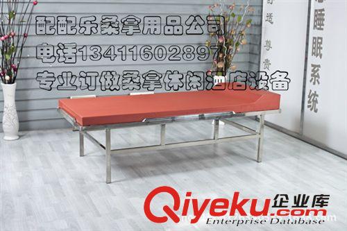 酒店桑拿情趣圓管桑拿按摩床墊 擦背床 防水擦背床 凹形泡泡墊
