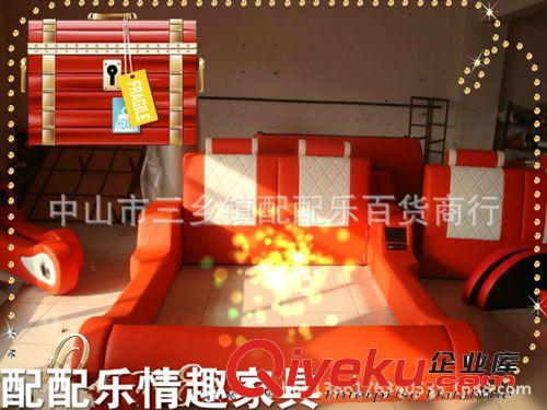 廠家直銷  酒店椅 愛樂椅 八爪椅 情趣椅 合歡椅 性愛椅子