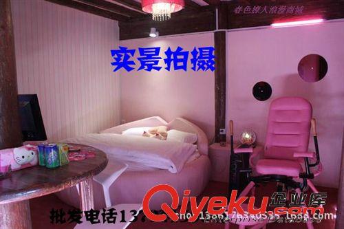 廠家直銷  酒店椅 愛樂椅 八爪椅 情趣椅 合歡椅 性愛椅子原始圖片3
