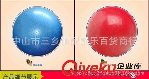 廠價直銷 電動紅床/方型床/xa床 1件起批