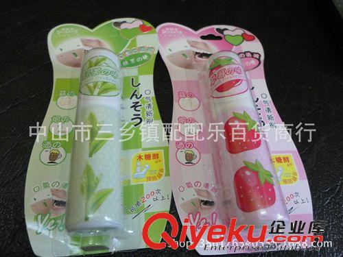 日本AV女優 EX-Nam油濃縮人體潤滑油液劑水床必備 需兌水使用