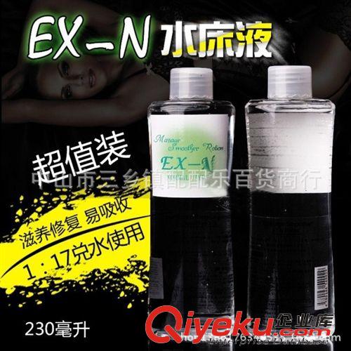 廠價直銷情趣跳跳糖 愛愛糖霹靂爆炸糖多種口味1g*150包