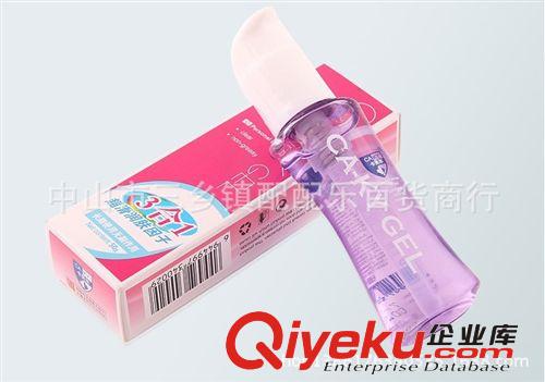 桑拿娛樂場所zg薄愛/佳樂/愛麗絲大油量10只裝避孕套