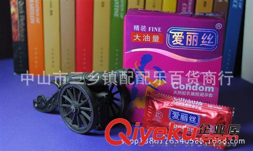 桑拿娛樂場所zg薄愛144個72個、名流尚牌