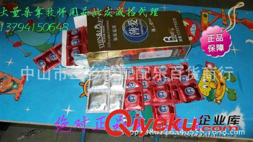 桑拿娛樂場所zg薄愛144個72個、名流尚牌原始圖片3
