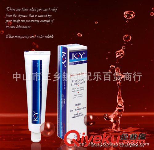 zp防偽德國易慕能口腔sj液 奧杰xdpj 廣東總代大量批發(fā)