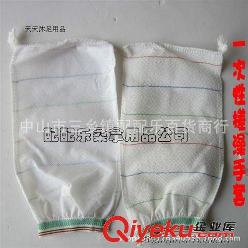 伊雷莎kj濕巾sjxd房事潔陰衛(wèi)生濕巾浴場桑拿tg玫瑰緣濕巾