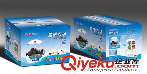 2014年魔圖農場{zx1}的低價{ms}特價高級電子禮品擺件批發原始圖片3