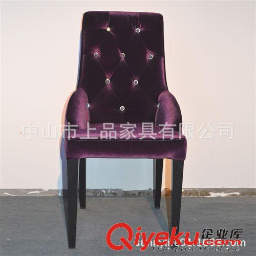 【SP-HC086】經典酒店家具 紫色水晶扣優雅gd實木腳西餐廳餐椅原始圖片2