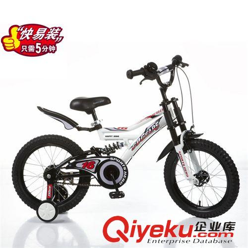 好孩子 小龍哈彼16寸兒童自行車 山地車 帶減避震器 LB1697原始圖片2