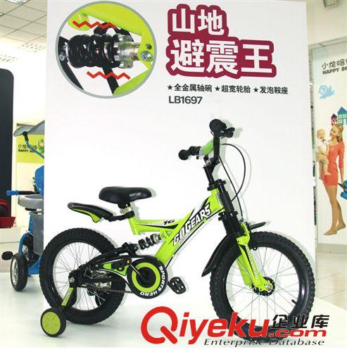 好孩子 小龍哈彼16寸兒童自行車 山地車 帶減避震器 LB1697原始圖片3
