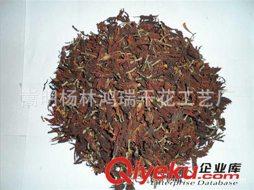 專業批發 蘭花花草茶 清肝明目調經hx 養顏美 白玉蘭花茶原始圖片3
