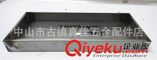 供應銷售旋壓吊籃/吊鏈/吊燈配件/旋壓加工/拉伸花瓶/焊接彎管