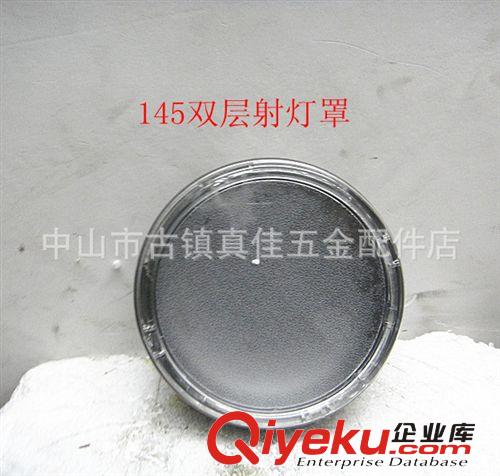 銷售燈飾五金配件/家具五金/臺燈件/旋壓花瓶/工藝配件原始圖片3