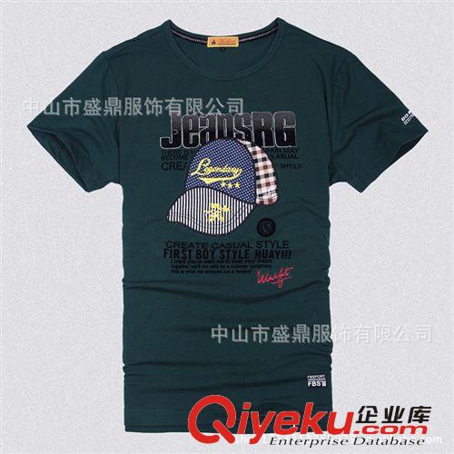 T恤，T-shirt,tshirt,polo,文化衫，男裝，時(shí)尚T恤