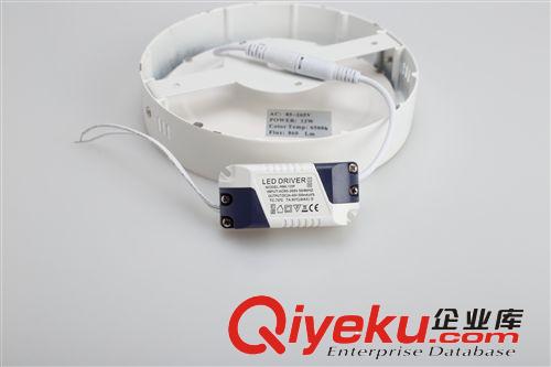 古鎮(zhèn)家具燈飾LED面板燈225尺寸圓形18w LED面板燈優(yōu)惠直銷