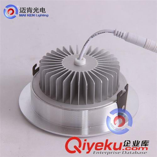 中國燈具古鎮廠家直銷LED照明燈具 15w室內燈具 LED筒燈原始圖片3