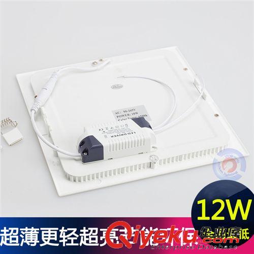 【邁肯光電】古鎮(zhèn)LED照明燈具 方形12W暗裝 LED面板燈