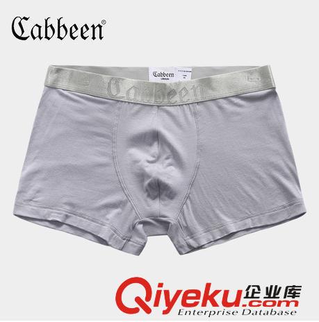 卡賓gd男裝男士個性舒適透氣四角平角內褲底褲褲頭N060原始圖片2
