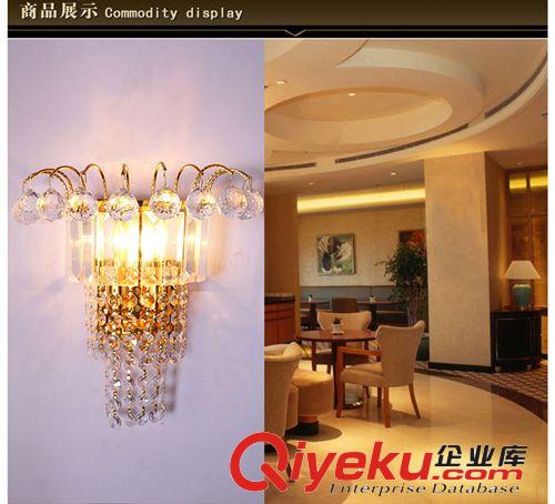 供應批發 壁燈金色水晶壁燈現代簡約時尚臥室客廳餐廳床 W1139原始圖片2