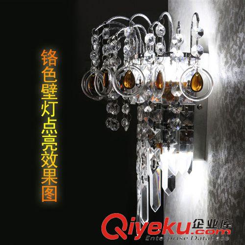 供應批發(fā) 壁燈金色水晶壁燈現(xiàn)代簡約時尚臥室客廳餐廳床 W1130原始圖片3