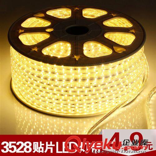 LED燈帶專用插頭