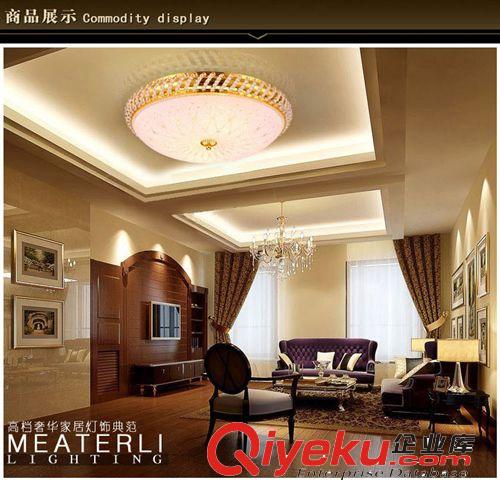 【寶駿燈飾】吸頂燈歐式臥室吸頂燈 中山古鎮燈飾燈具照明A002原始圖片2