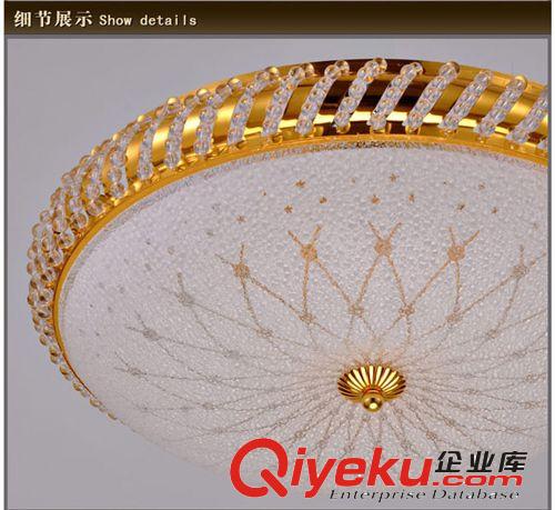 【寶駿燈飾】吸頂燈歐式臥室吸頂燈 中山古鎮燈飾燈具照明A002原始圖片3