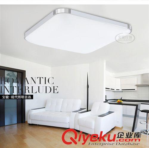 【寶駿燈飾】LED吸頂燈 現(xiàn)代客廳臥室LED燈具長方形蘋果燈6813原始圖片3