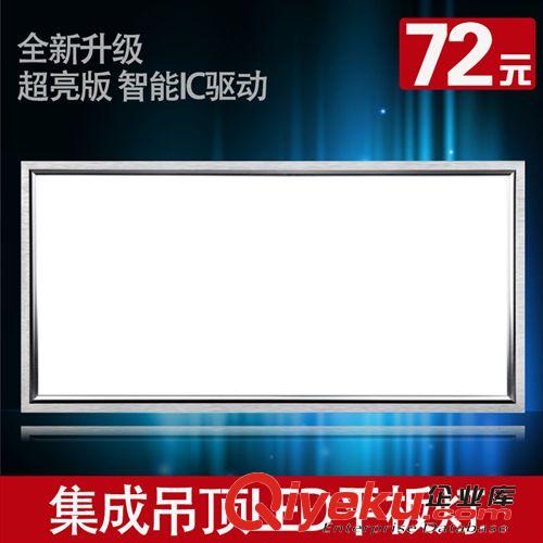【寶駿燈飾】客廳吸頂燈 現(xiàn)代簡(jiǎn)約家居照明中山古鎮(zhèn)燈飾 B808C1