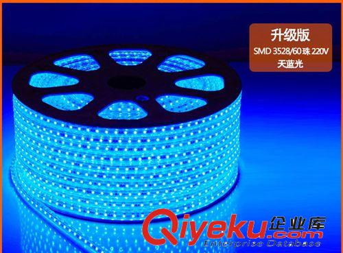 【寶駿燈飾】3528LED燈帶 防水高壓貼片60珠工廠直銷 3528燈帶原始圖片2