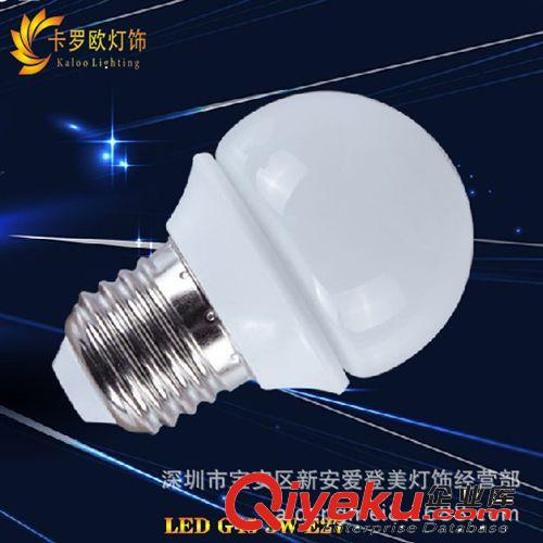 zp貼片led燈泡3w 高亮led節(jié)能光源 E27大螺口3w5w7wLED球泡燈具