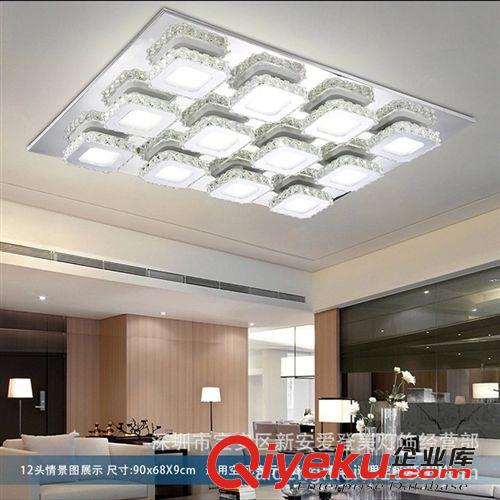 廠家直供 方形led水晶吸頂燈 時尚創意客廳燈 超省電原始圖片3