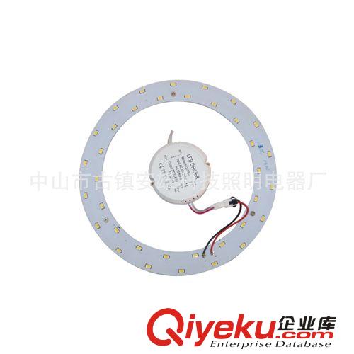 【好貨源】澳洲認(rèn)證5630貼片2.5寸 3W LED筒燈