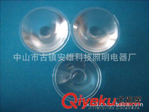 30度LED光學透鏡、原始圖片2