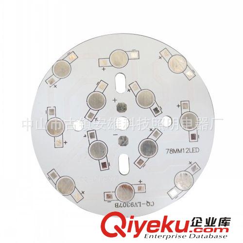 18W天花燈筒燈用直徑100MM 厚1.5 白漆覆銅鋁基板