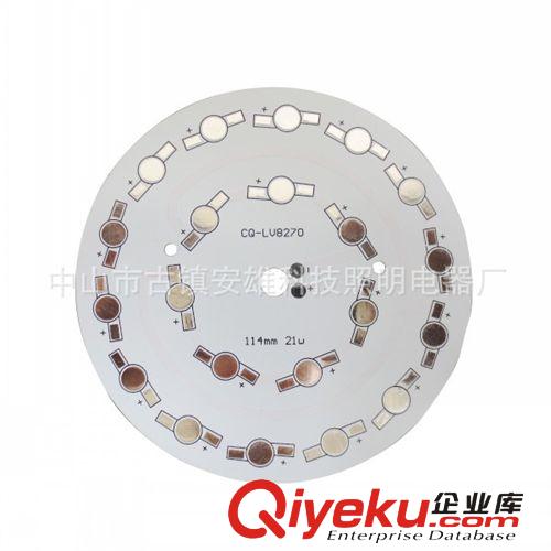 24W天花燈筒燈用直徑118MM 厚1.5 白漆覆銅鋁基板